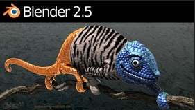 Blender 2.57 Splash Screen